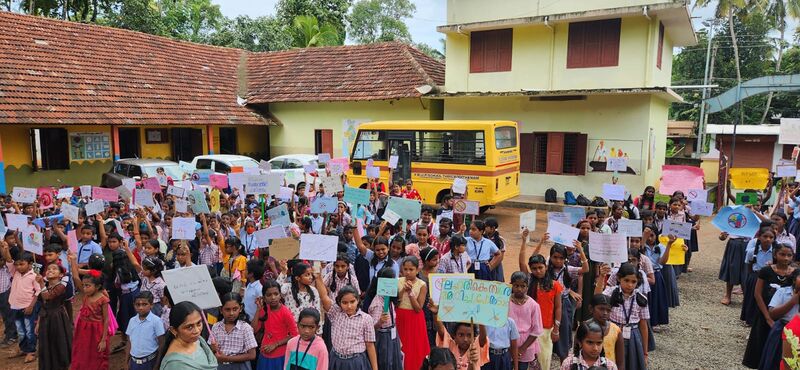 പ്രമാണം:33317 DHINACHARANAM.jpg