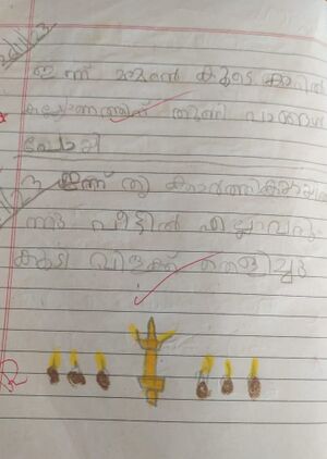 34216-ALP-KUNJ-ASWANTH. S.jpg