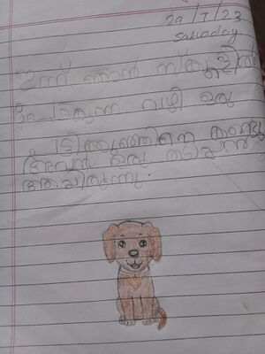 34223-ALP-YUDITH P.jpeg