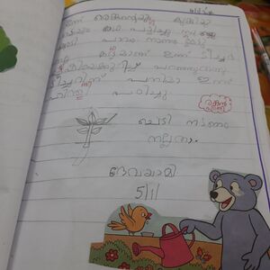 34344-ALP-KUNJ-DEVAYAMI J.jpg