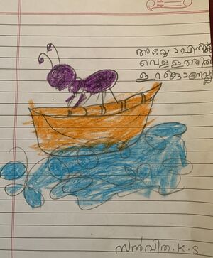 36310-ALP-KUNJ-SANVITHA K S.jpg