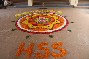 37001-Onam24-Attapookalm-HSS-1.jpg