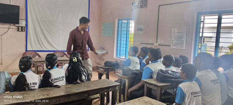 പ്രമാണം:38099 AI.jpg