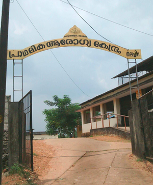 38613 thalachira phc.png