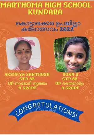 39055-subjilla1 (5).jpeg