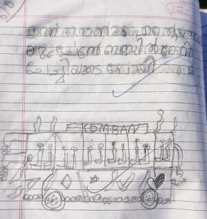 39327-KLM-Kunj-Saran Santhosh.jpeg