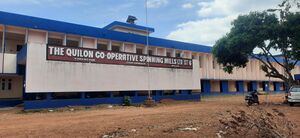 41006-Quilon-co-operative-spinninng mill.jpg