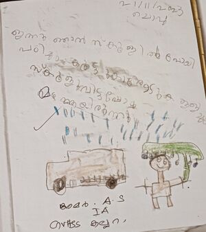 42071-TVM-KUNJ-AMAR A S.jpg