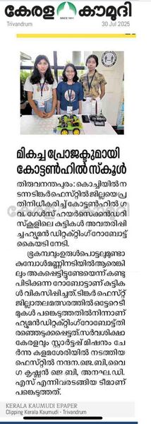 പ്രമാണം:43085ഃ think.jpeg