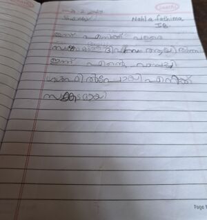 43408-TVM-KUNJ-NAHLA FATHIMA.jpg