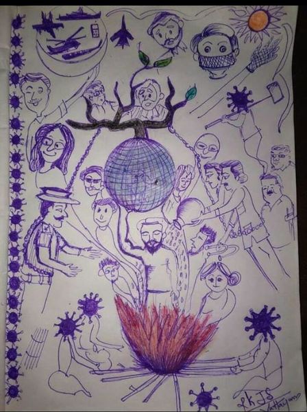 പ്രമാണം:44018 15.jpeg