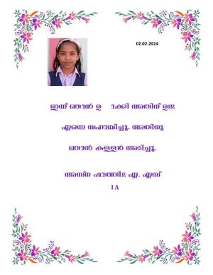 44360 Samagra Dairy 2024 page-0066.jpg