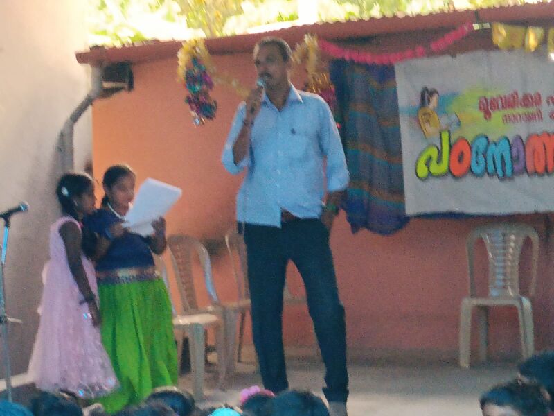 പ്രമാണം:44529 പഠനോത്സവം 01 2024.jpeg