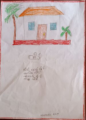 45012-KTM-KUNJ-Abhinav Raj.jpeg