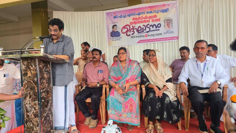 പ്രമാണം:47064 AI 2.jpeg