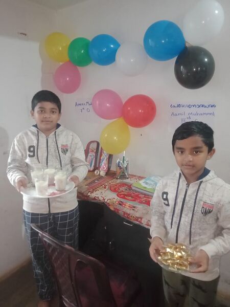 പ്രമാണം:47234pr hou).jpeg