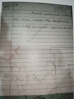 48218-MLP-KUNJ-DIYA FATHIMA KV.jpg