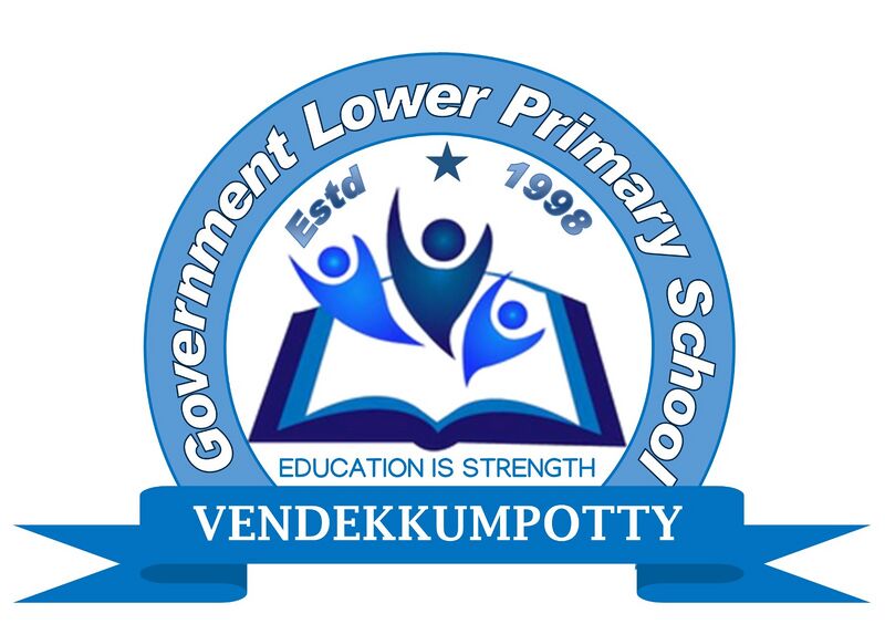 പ്രമാണം:48450 Logo.jpeg