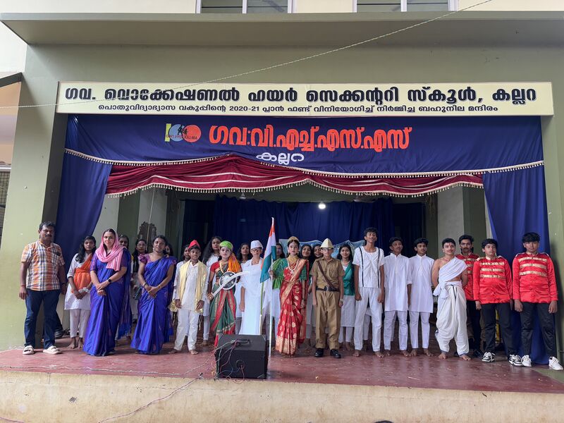 പ്രമാണം:ALIPPAZHAM 2025-2.jpg