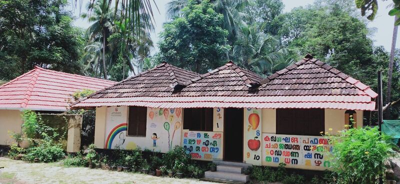 പ്രമാണം:AMLPS MARUTHAYTOOR SCHOOL PHOTO.jpeg