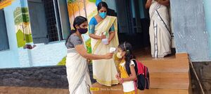 BS21 EKM 25103 7.jpg