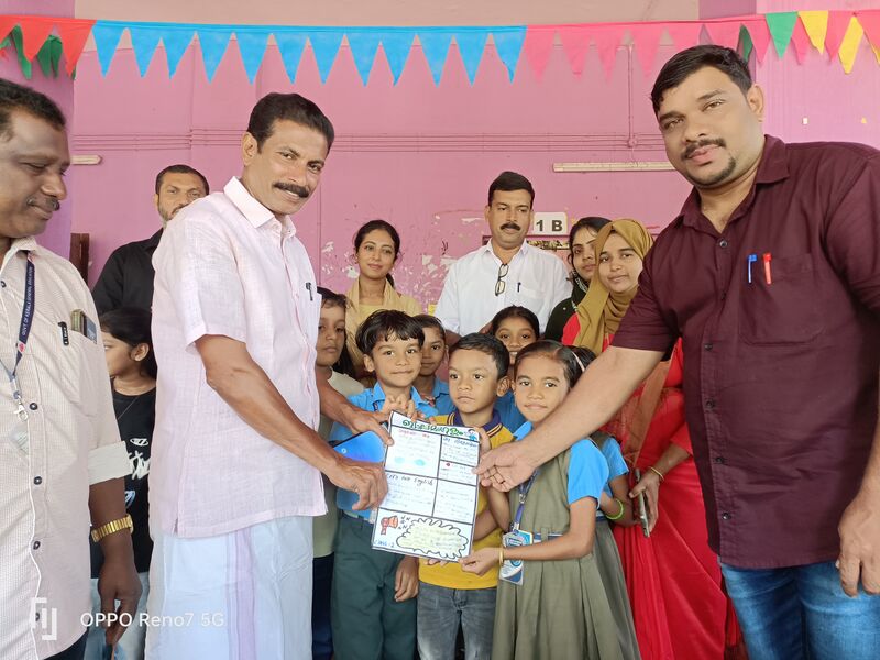 പ്രമാണം:BS21 MLP 48406 5.jpg