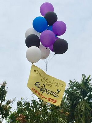 FB IMG 1559182828968.jpg