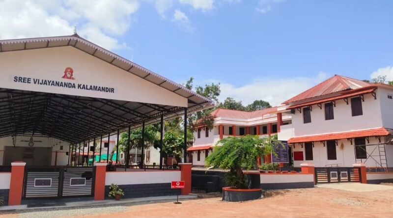 പ്രമാണം:IMG-20260608-WA0009.jpg.jpeg