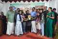 10:28, 29 ജൂൺ 2025-ലെ പതിപ്പിന്റെ ലഘുചിത്രം