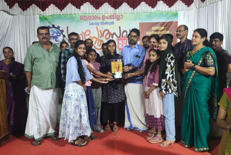 പ്രമാണം:Mathfair.jpg