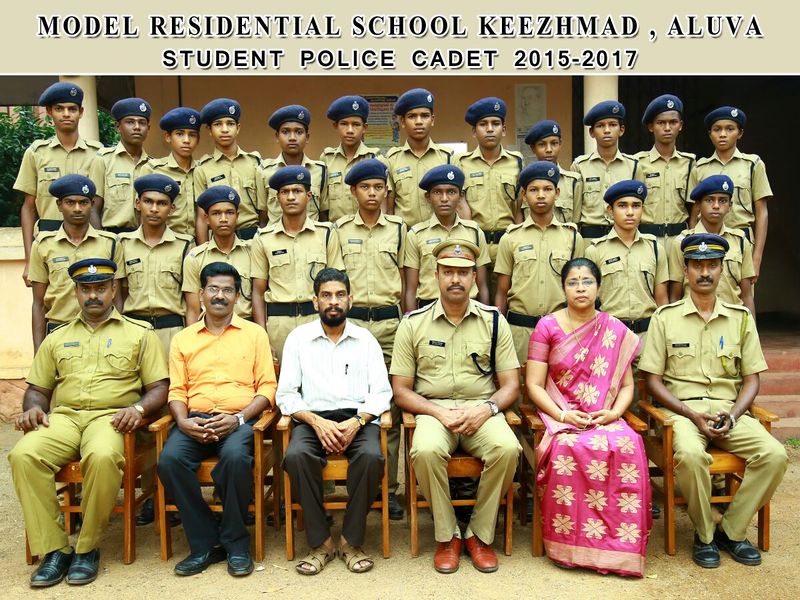 പ്രമാണം:Our students police cadets.jpg