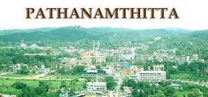 Pathanamthitta.jpg
