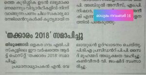 PicsArt 12-08-10.40.37.jpg