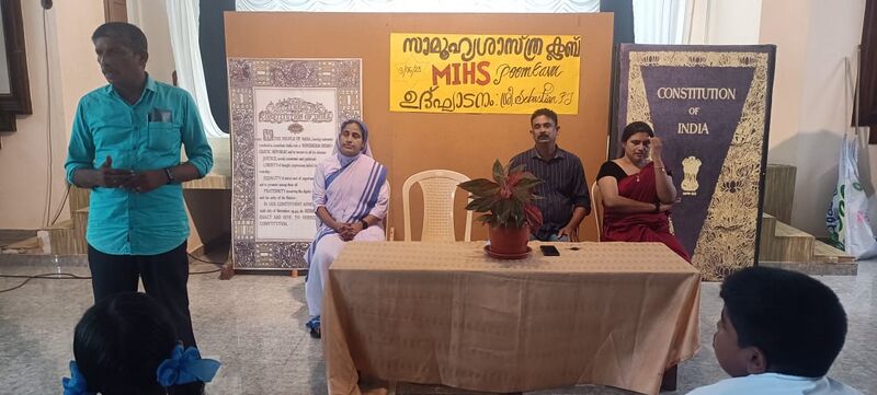 പ്രമാണം:Ssclub 35052 233.jpeg