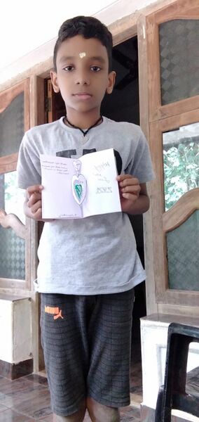 പ്രമാണം:ന്യൂ ഇയർ.jpg