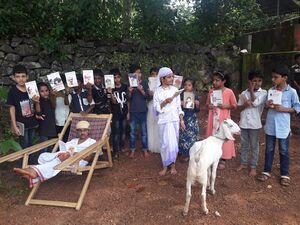 വൈക്കം മുഹമ്മദ് ബഷീർ ദൃശ്യാവിഷ്കാരം.jpeg