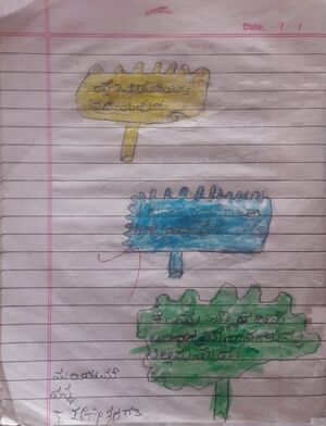 11224-KGD-KUNJ-MARIYAM HANNAH.jpg