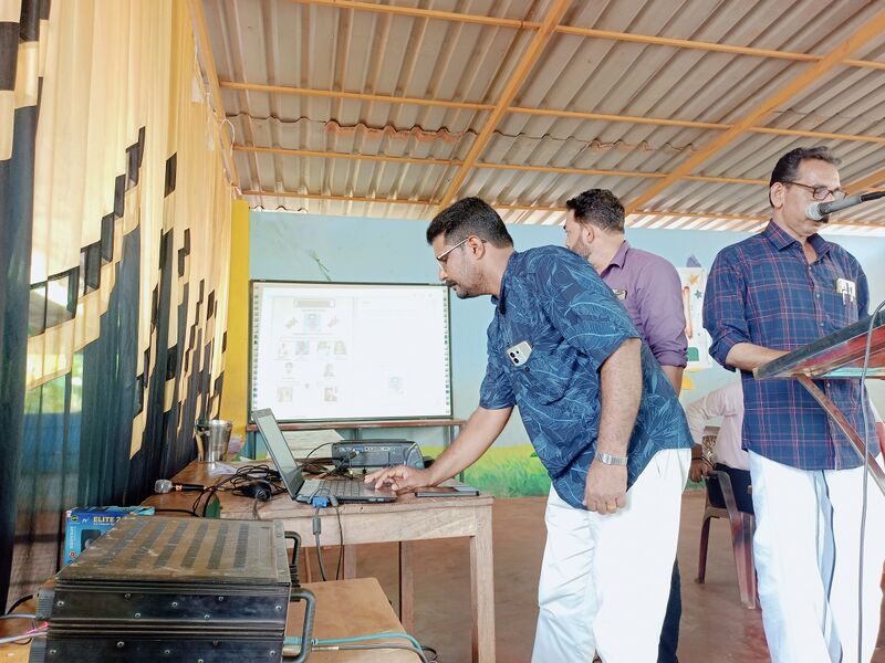 പ്രമാണം:12244 597.jpeg