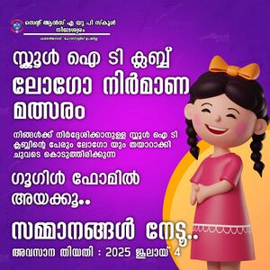 12354 IT CLUB 03.jpg