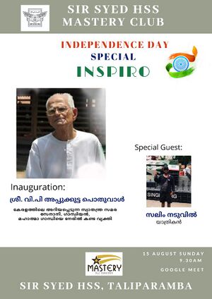 13117 MastersTalk 16.jpeg