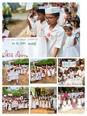 13401 Sishudinam 14-11-2025 glps3.jpeg