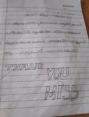 13657-KNR-KUNJ-MARVA P T.jpg