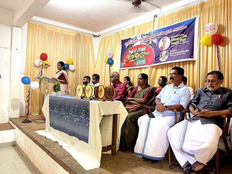 പ്രമാണം:14020 IT lab inauguration.jpeg