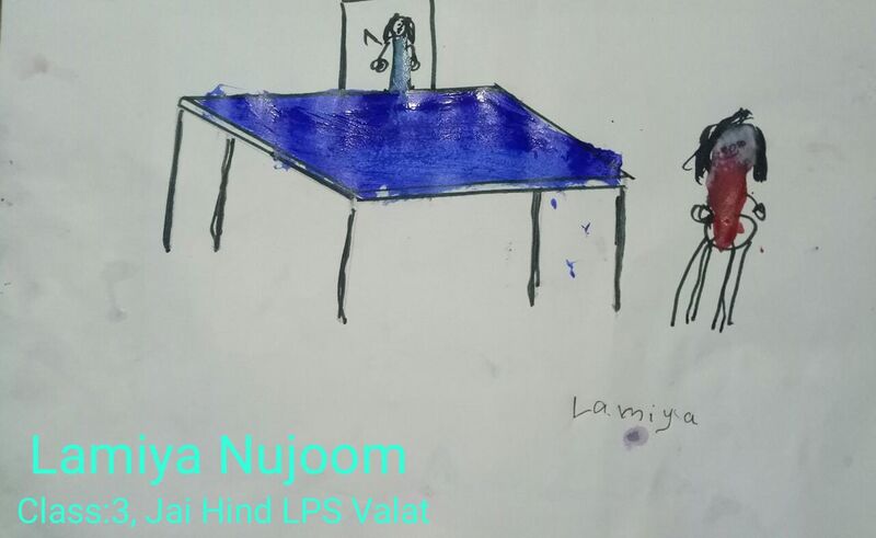 പ്രമാണം:15417 image 2.JPG