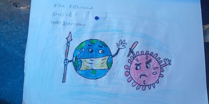 പ്രമാണം:15479-Rina Fathima A 4.jpg