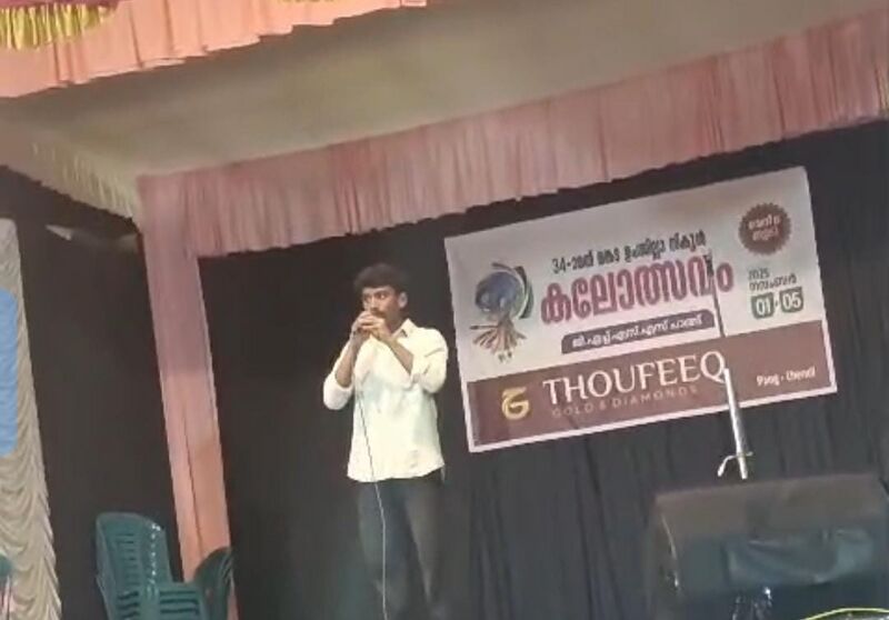 പ്രമാണം:18103 gr22.jpg