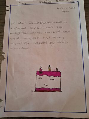 18205-MPM-AYISHA MANHA.jpeg