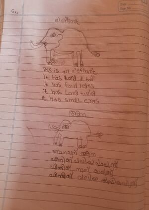 18216-MLP-KUNJ-SANHA 1A.jpg