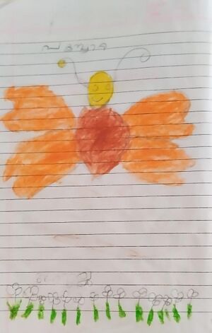 18602-MLP-KUNJ-MUHAMMED NAHYAN.jpg