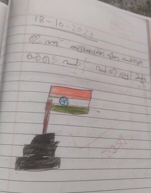 19741-MLP-KUNJ-MOHAMMED SHAYAN.jpg